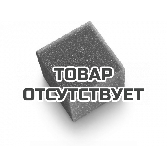 Блок для шлифования Fein