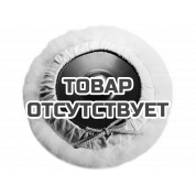 Полировальный круг из овчины Fein, 120 мм