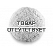 Круг из овчины Fein, 230 мм