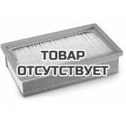 Плоскоскладчатый фильтр Fein, HEPA
