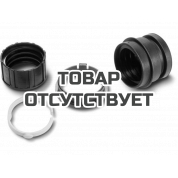 Ремонтный комплект Fein