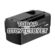 Аккумулятор Standard FESTOOL BPS 12 S NiMH 3,0 Ah