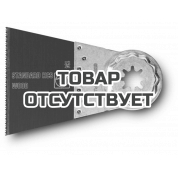Стандартные пильные полотна Fein E-Cut, 50 х 65 мм, 3 шт