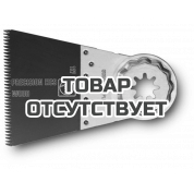 Высокоточные пильные полотна Fein E-Cut, 50 х 65 мм, 1шт