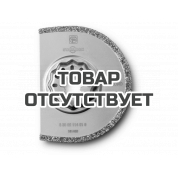 Алмазное сегментное пильное полотно Fein, 63 мм, 1шт