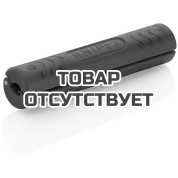 Инструмент для снятия изоляции с коаксиальных кабелей KNIPEX KN-1660100SB