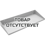 Полка-база FESTOOL WCR 1000 AB