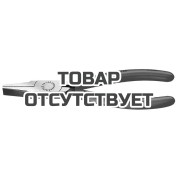 Плоскогубцы с гладкими губками KNIPEX KN-2001125