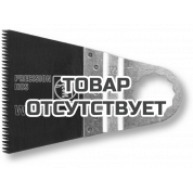 Высокоточные пильные полотна Fein E-Cut, 50 х 65 мм, 1 шт