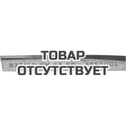 Нож спиральный FESTOOL HW 65
