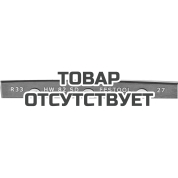 Нож спиральный FESTOOL HW 82 SD