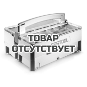 Систейнер SYS-StorageBox FESTOOL SYS-SB