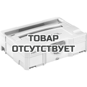 Систейнер T-LOC FESTOOL SYS 1 TL