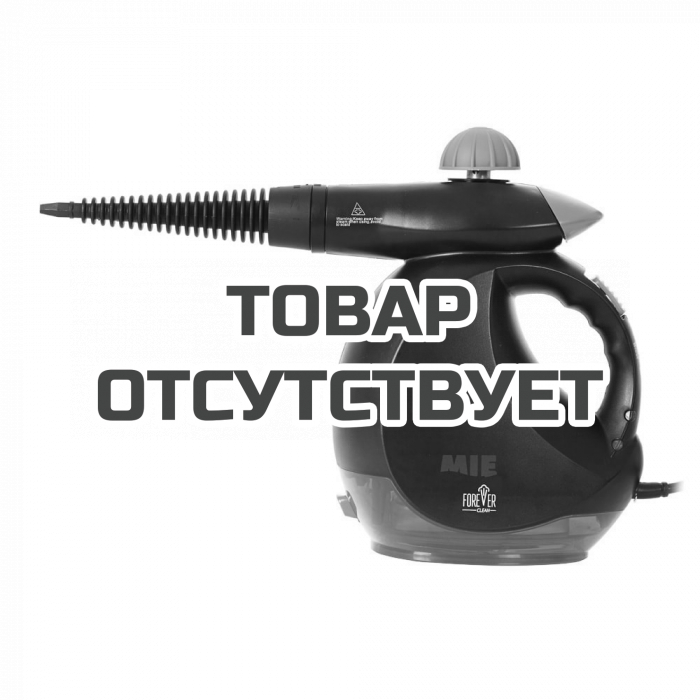 Пароочиститель ручной MIE Forever Clean