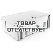 Систейнер FESTOOL SYS MAXI