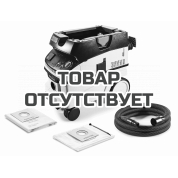 Пылеудаляющий аппарат CLEANTEC FESTOOL CTL 26 E AC