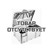 Систейнер T-LOC FESTOOL SYS-STF D150