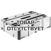 Систейнер FESTOOL T-LOC SYS-MFT