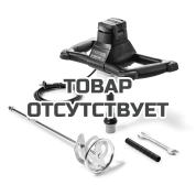 Перемешиватель FESTOOL MX 1000/2 E EF HS2