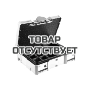 Систейнер T-LOC FESTOOL SYS 1 UNI
