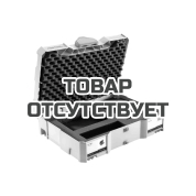 Систейнер T-LOC FESTOOL SYS 1 VARI