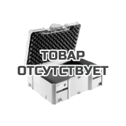 Систейнер T-LOC FESTOOL SYS 2 VARI