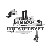 Кронштейн модульный FESTOOL CMS-OF