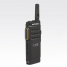 Радиостанция цифровая Motorola SL1600 136-174 MHz