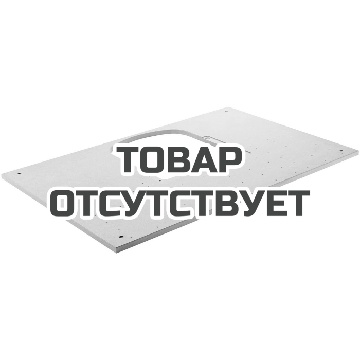 Плита перфорированная FESTOOL LP-KA65 MFT/3