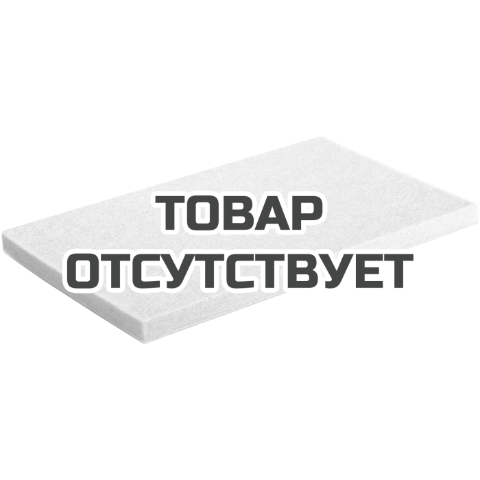 Фетр FESTOOL PF-STF 80x133 STF H/5