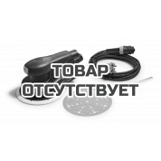 Машинка шлифовальная эксцентриковая электрическая FESTOOL ETS EC 150/5 EQ