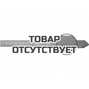 Пильные полотна Fein, 77/0.7 мм, 5 шт