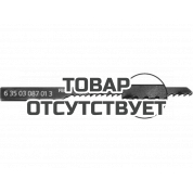 Пильные полотна Fein, 77/2 мм, 5 шт