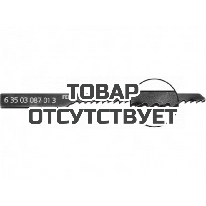 Пильные полотна Fein, 77/2 мм, 5 шт