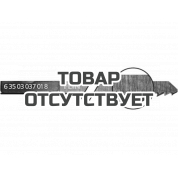Пильные полотна Fein, 88/3 мм, 5 шт