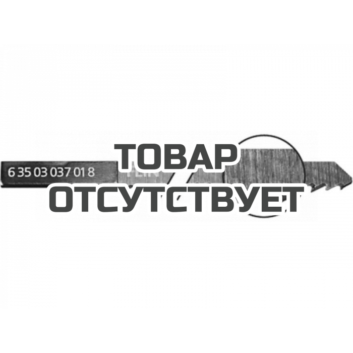 Пильные полотна Fein, 88/3 мм, 5 шт