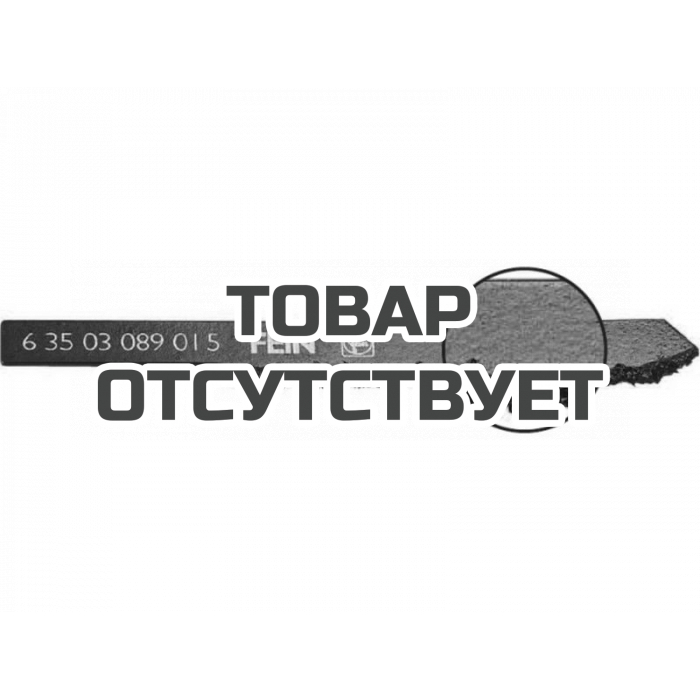 Пильные полотна Fein, 77 мм, 5 шт