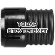 Насадка к шлангу Fein, 32 мм