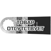 Полотно пильное универсальное FESTOOL USB 50/35/Bi 5x