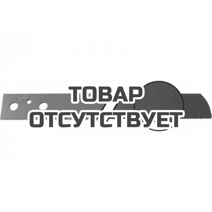 Пильные полотна Fein с твердосплавными включениями, 500 мм
