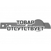 Пильные полотна Fein с твердосплавными включениями, 530 мм