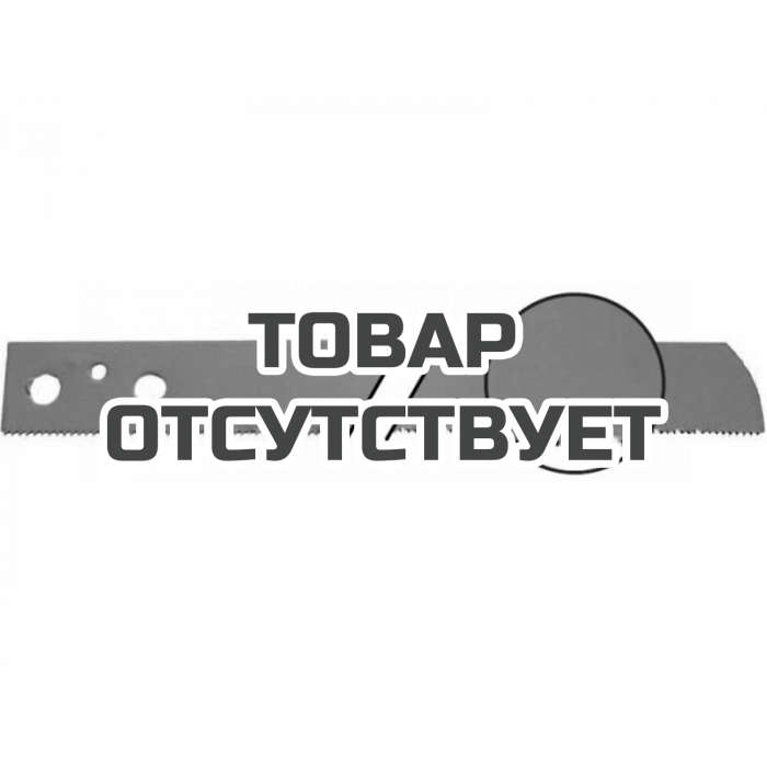 Пильные полотна Fein с твердосплавными включениями, 530 мм