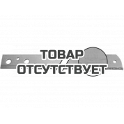 Пильные полотна по чугуну Fein, 320 мм