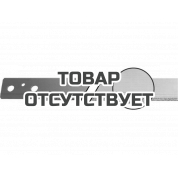 Пильные полотна по чугуну Fein, 490 мм