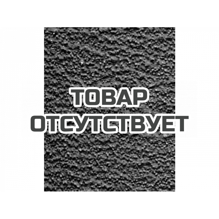 Абразивы R, Fein, зерно 60, 50 x 1000 мм, 10 шт