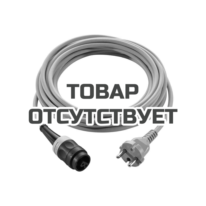 Кабель с разъёмом &laquo;plug it&raquo; FESTOOL H05 BQ-F/4