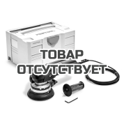 Фрезер зачистной RENOFIX FESTOOL RG 80 E-Plus