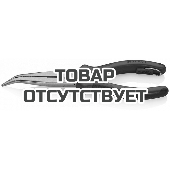 Плоские круглогубцы с режущими кромками со страховочным креплением KNIPEX KN-2622200T