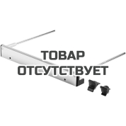 Упор параллельный FESTOOL PA-HKC 55