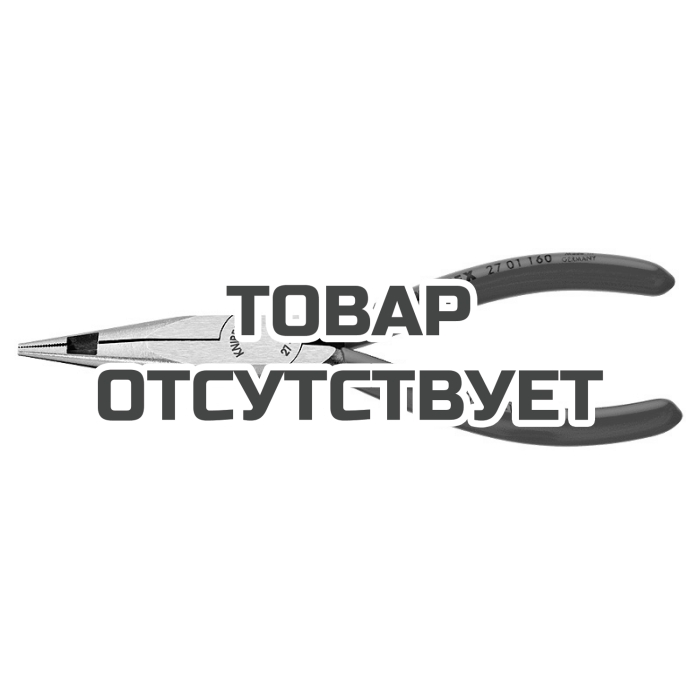 Плоские круглогубцы с режущими кромками в средней части KNIPEX KN-2701160